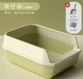 New Style Semi-Enclosed Cat Litter Box